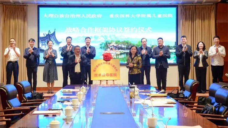 1686529317284538.jpg 微信图片_20230612085107.jpg
