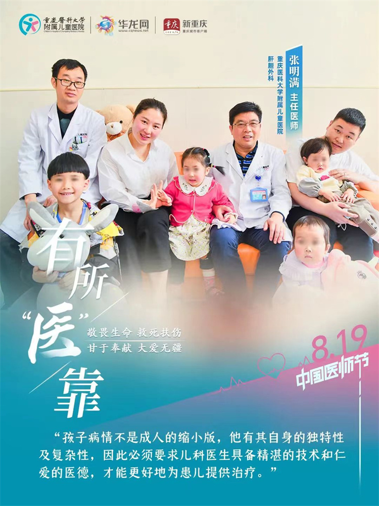 1692321989151538.jpg 微信图片_20230818100644.jpg