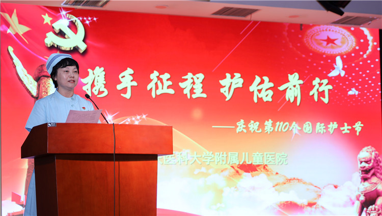 郑主任.jpg