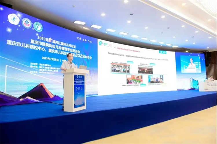微信图片_20230725172013.jpg