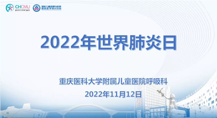 微信图片_20221115094402.jpg