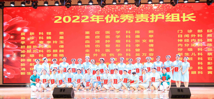 1684121543893841.jpg 责护_副本.jpg