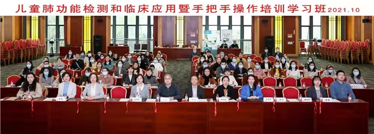 微信图片_20211104095950.jpg