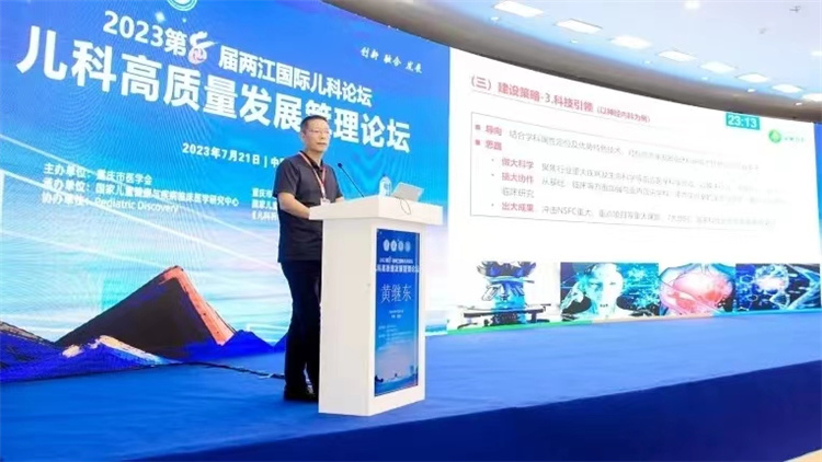 1690185816493359.jpg 微信图片_20230724111708.jpg