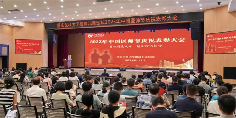 1692749612810957.jpg 微信图片_20230823084131.jpg