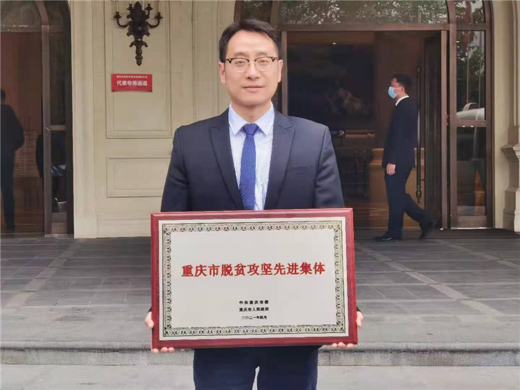 QQ图片20210415152132.jpg