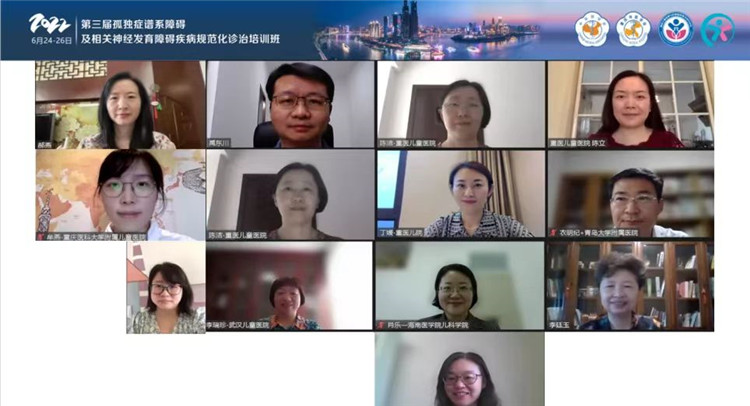 微信图片_20220630101055.jpg