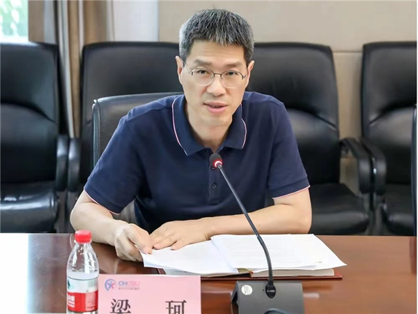 微信图片_20220902113905_副本.jpg