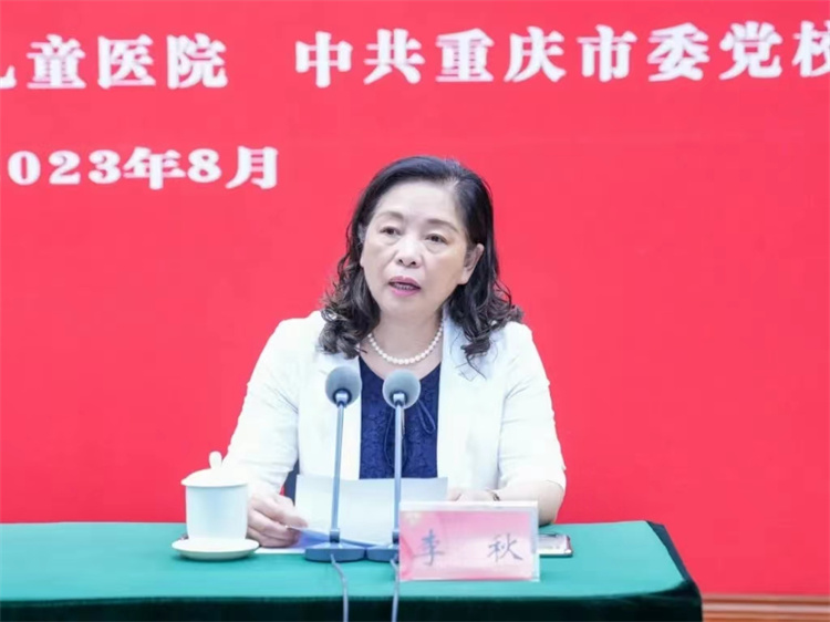 1693791985560006.jpg 微信图片_20230904100947.jpg