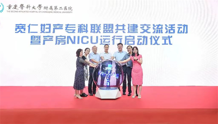 1691042586853364.jpg 微信图片_20230803142845.jpg