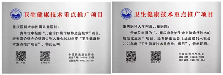1681954938735695.jpg 牌子_副本.jpg