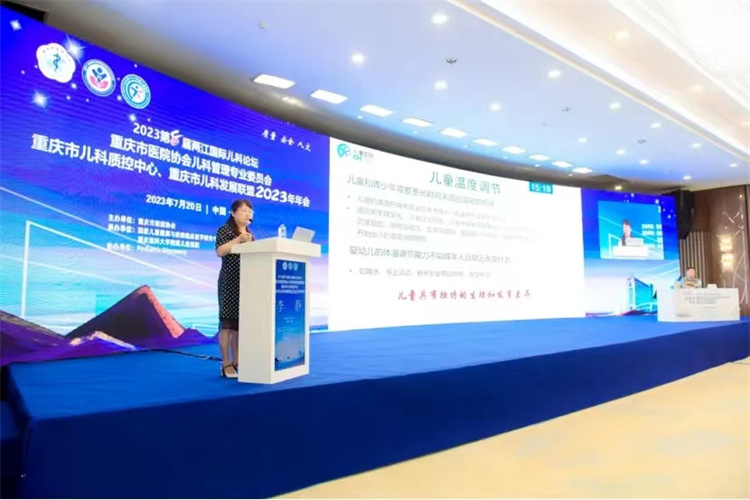微信图片_20230725172025.jpg