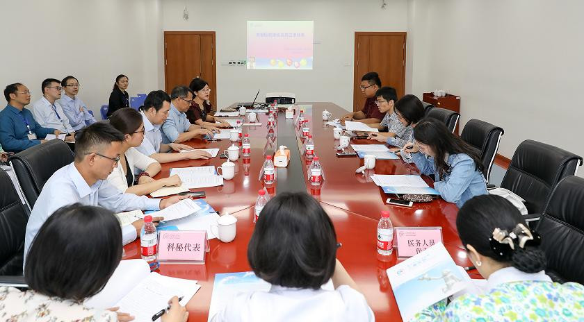 座谈会_副本.jpg