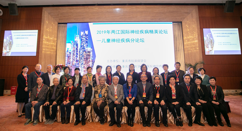 1574324383132077.jpg 部分嘉宾合影_副本.jpg