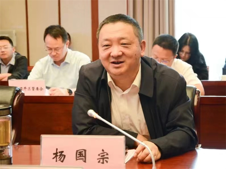 1686529262955843.jpg 微信图片_20230612085055.jpg