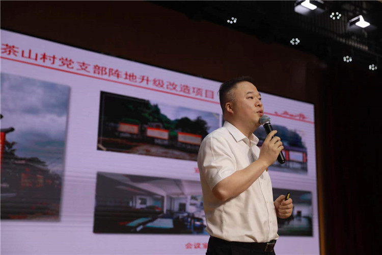 参加微党课宣讲.jpg
