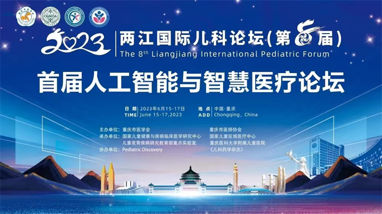 1687134246998371.jpg 微信图片_20230619084230.jpg