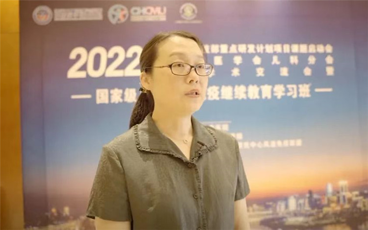 微信图片_20220726100046.jpg