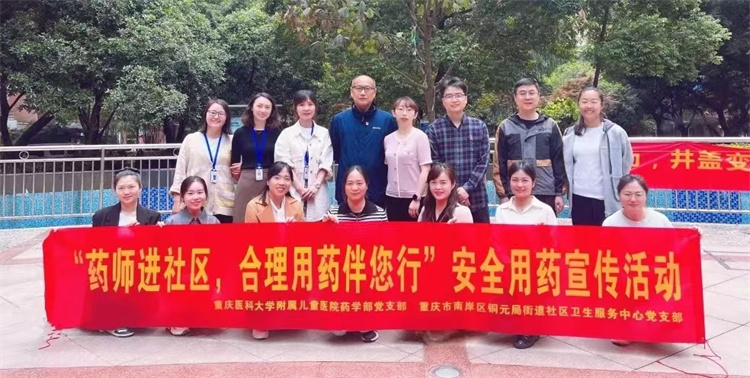 1683334595190117.jpg 药1.jpg
