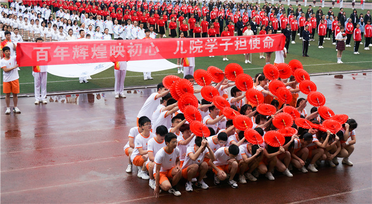 儿院2.jpg