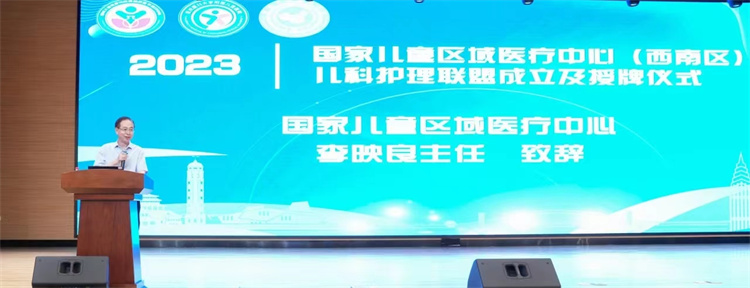 1692669901939200.jpg 微信图片_20230822103646.jpg