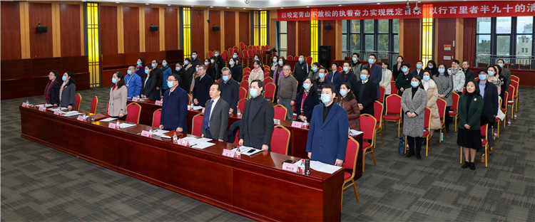 会场.jpg