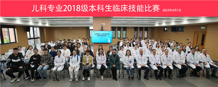 1681460676186218.jpg 集体合影.jpg