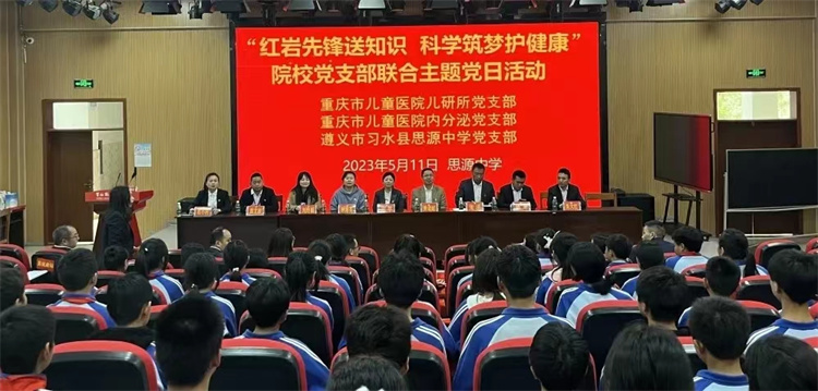 1684303229707499.jpg 合4.jpg