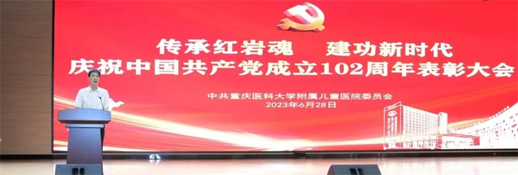 1688345522913805.jpg 微信图片_20230703092536.jpg