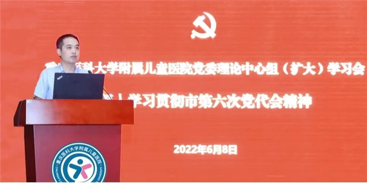 微信图片_20220610144851.jpg