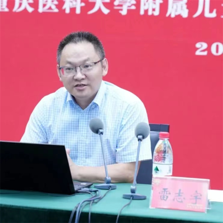 1693791884540600.jpg 微信图片_20230904100942.jpg