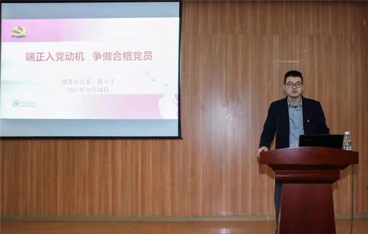 微信图片_20211102094715.jpg