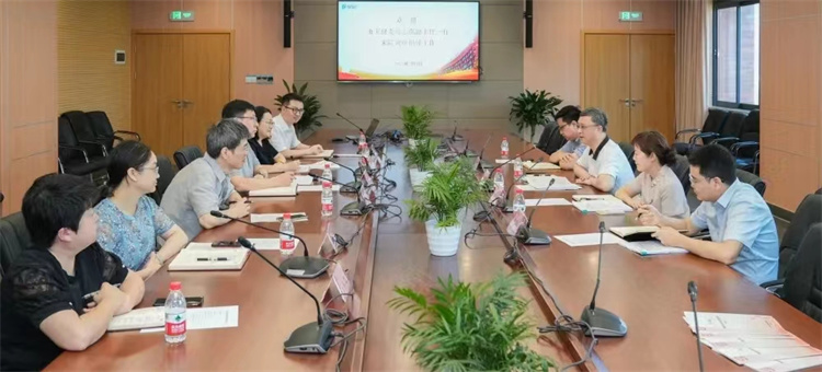 微信图片_20230719175528.jpg