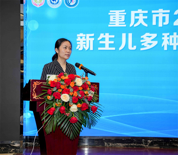 1682667691705168.jpg 黄所长讲话.jpg
