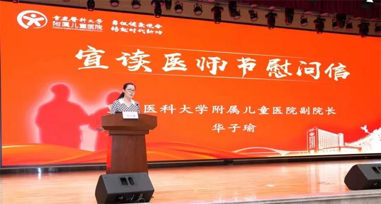 1692749709739839.jpg 微信图片_20230823084134.jpg