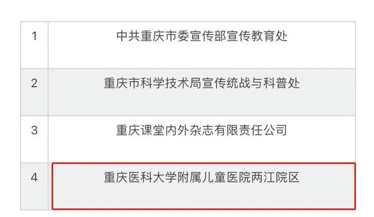 QQ图片20201225163609_副本.jpg