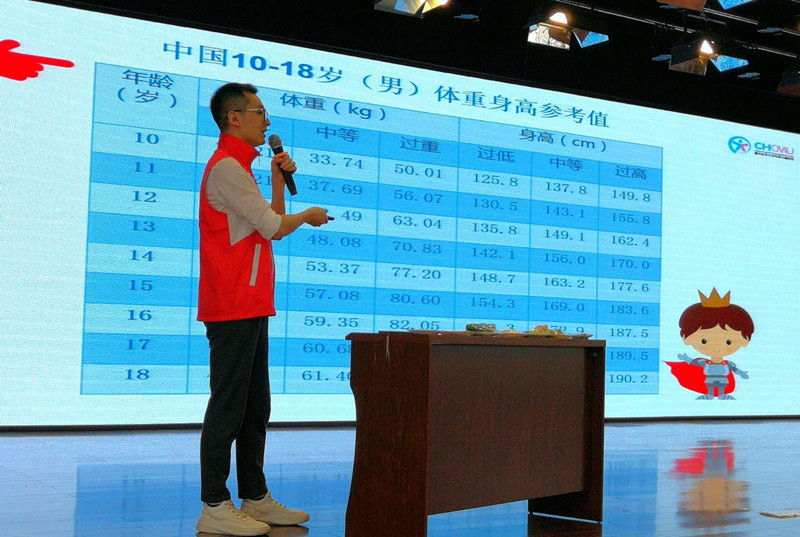 微信图片_20190516160923_副本.jpg