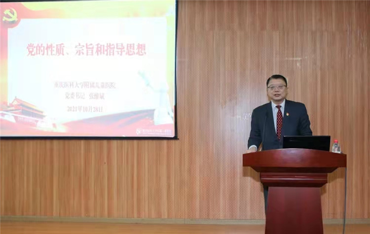 微信图片_20211102094703.jpg