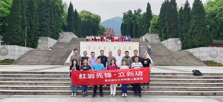 1685322084862845.jpg 微信图片_20230529093208.jpg