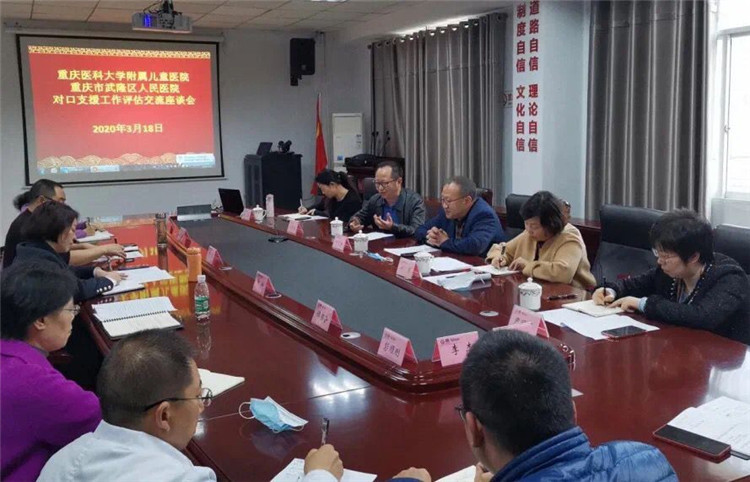 QQ图片20210330175156.jpg