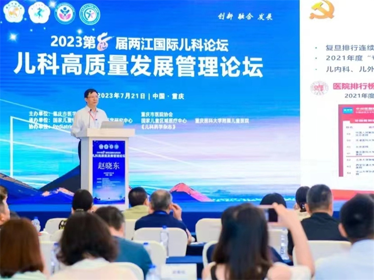 1690185844955446.jpg 微信图片_20230724111709.jpg
