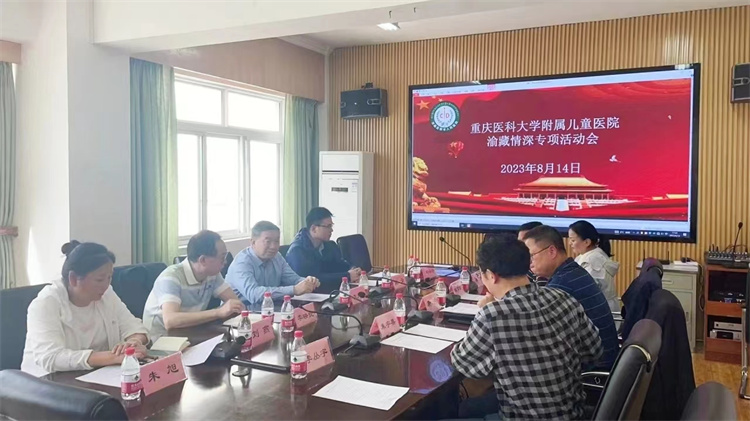 1692926075492571.jpg 微信图片_20230825093121.jpg