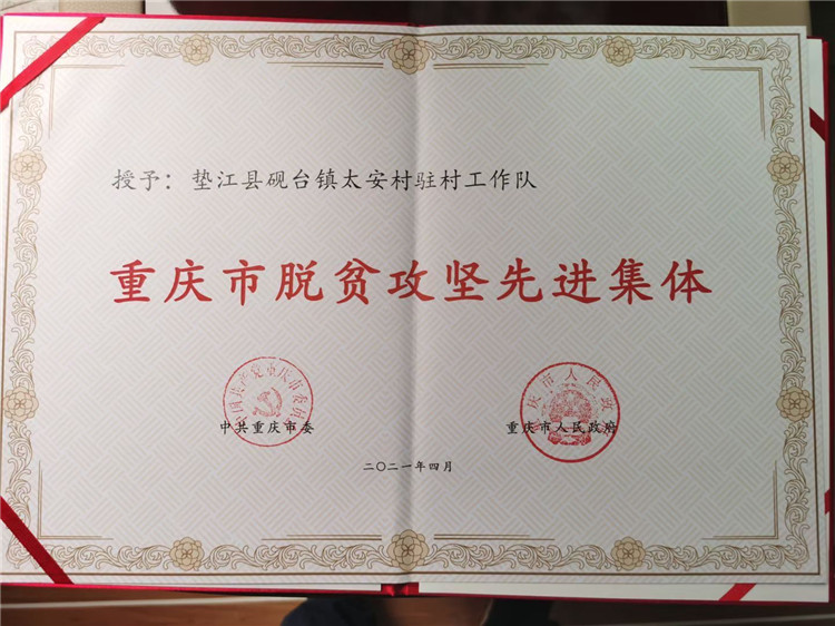 QQ图片20210415152135.jpg