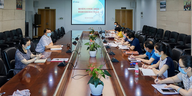 会议现场_副本.jpg