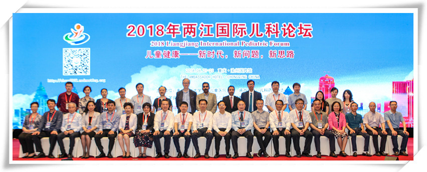 1529979436500373.jpg 两江 合影_副本.jpg