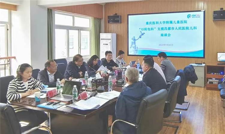微信图片_20220727100955.jpg