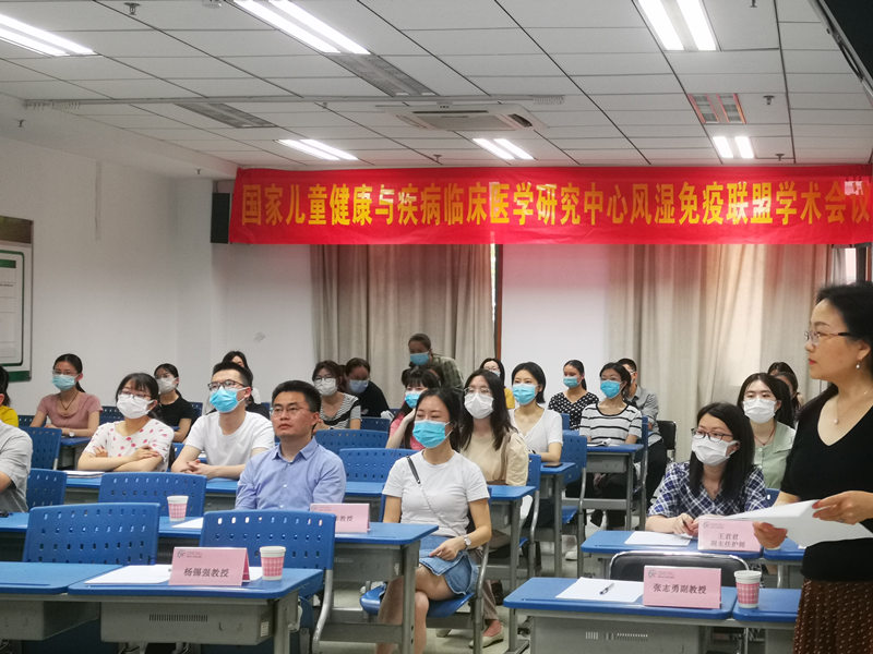 会议现场2_副本.jpg