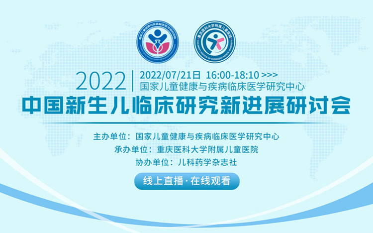会议主图_副本.jpg