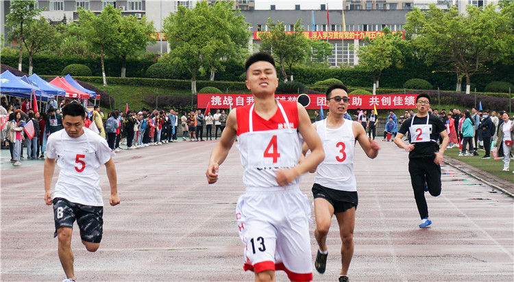 丁超 男子100第一.jpg