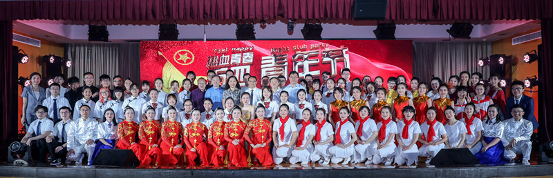 1557025723683043.jpg 五四合影_副本.jpg